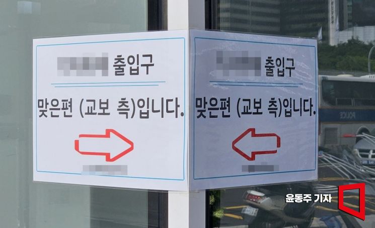 [이미지 다이어리] 어디로?