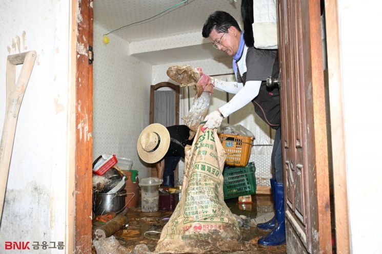 BNK금융그룹, 직접 발벗고 나서… 수해 입은 이재민 일상회복