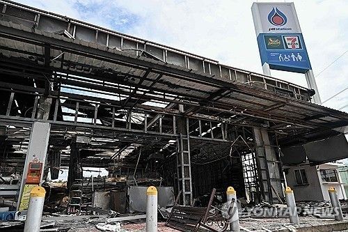 캄보디아군 공격 받은 태국 주유소 연합뉴스