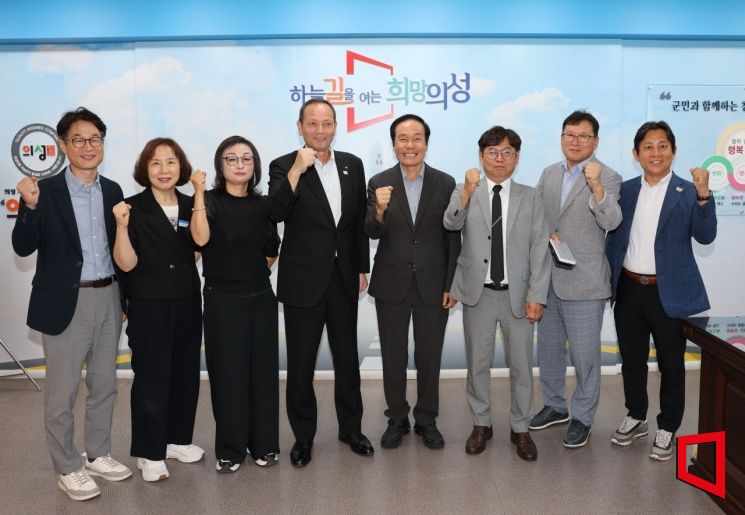 경북 의성군-日 나기초, 저출생 극복 정책 교류로 인구위기 해법 모색에 나섰다.