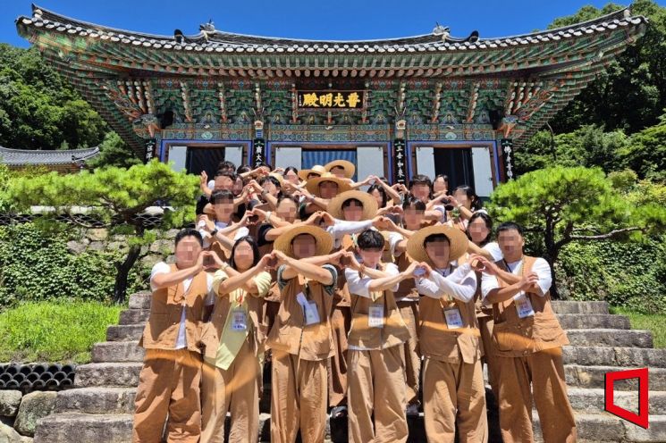  예천군, 용문사서 청년 대상 1박2일 템플스테이 개최