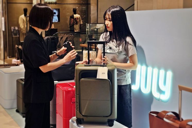 신세계 센텀시티, 여름휴가 시즌 맞아 ‘줄라이’ 캐리어 선봬