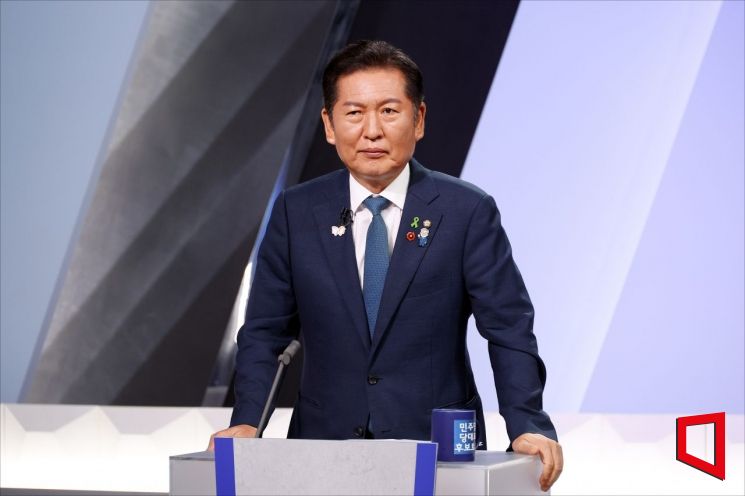 정청래 더불어민주당 당대표 후보. 국회사진기자단