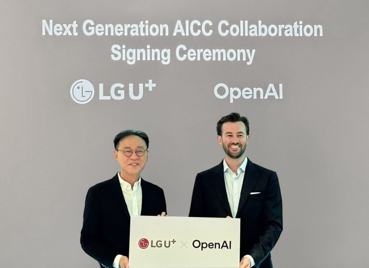 LG U+, 오픈AI와 협력…에이전틱 AI 상담센터 개발한다