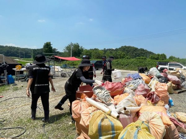 블랙야크강태선나눔재단, 충남 홍성군 수해 복구 봉사활동 