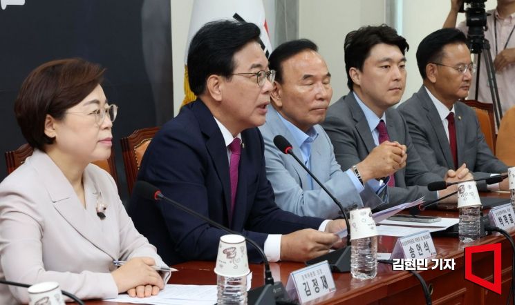 [포토] "불법 파업 제도화 시도"…송언석, 노란봉투법 추진 중단 촉구