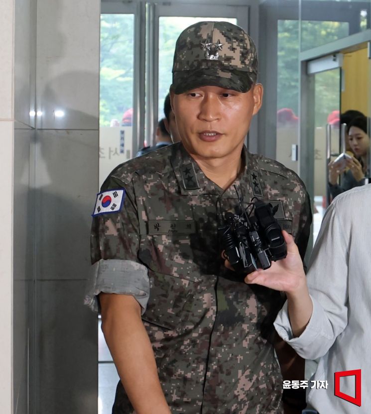 [포토] 해병특검, 박진희 전 군사보좌관 소환