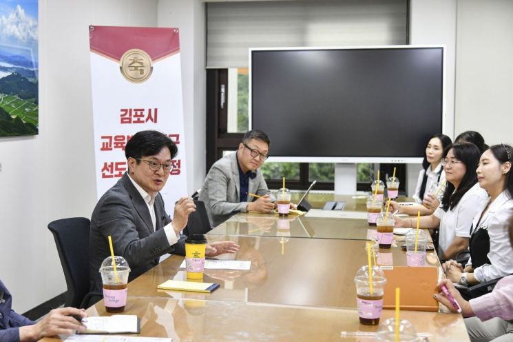 김포시, 빈틈없는 24시간 돌봄체계 구축…"아이 키우기 좋은 도시로”
