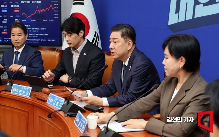 [포토] 김병기 "尹·신천지 밀월 드러나…민주파출소 확대·개편"
