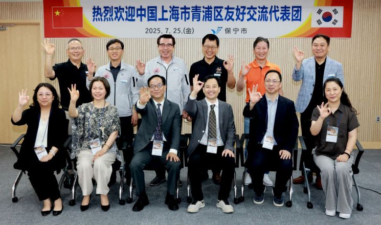 중국 청포구 대표단, 보령 머드 축제 참석