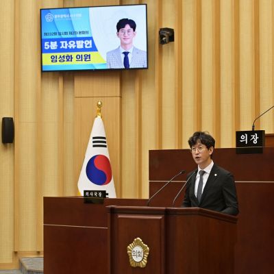 임성화 광주 서구의원 "청소년 의견 수렴 제도화 필요"