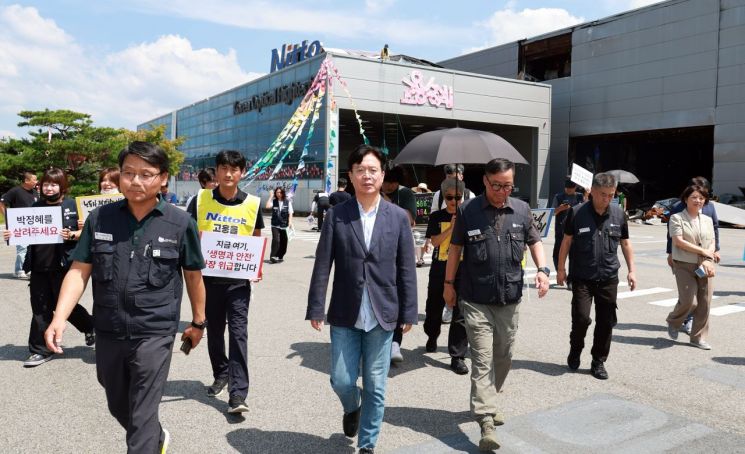 김영훈 노동부장관 "35도 이상 시 야외작업 중단 적극 지도"