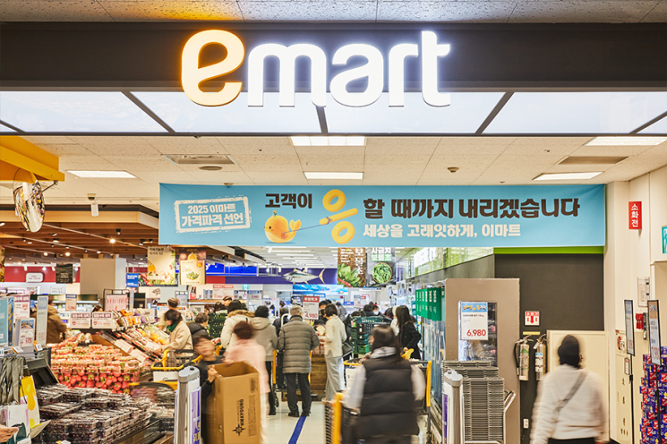 2분기 호실적 쏜 이마트…정용진式 '본업 경쟁력' 통했다 