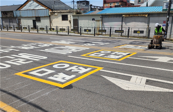 광주시, 어린이보호구역 노면표시·횡단보도 개선