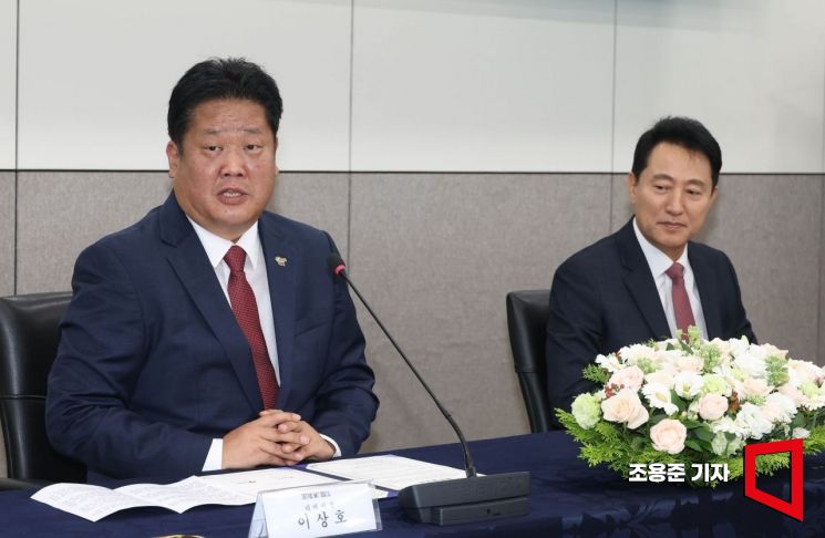 [포토] 서울런 업무협약 참석한 이상호 태백시장