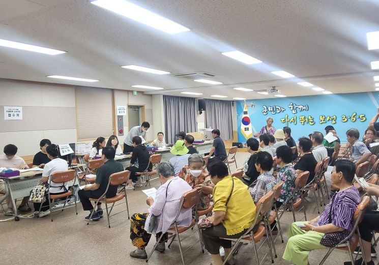 보성군, 민생회복 소비쿠폰 지급률 83% '전국 최고'