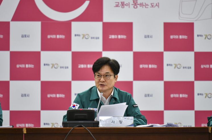 김병수 시장 "폭염 예방에 총력…여름철 재난대응 만전" 강조