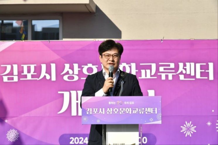 김병수 김포시장, 매니페스토 우수사례 경진대회 '최우수' 수상