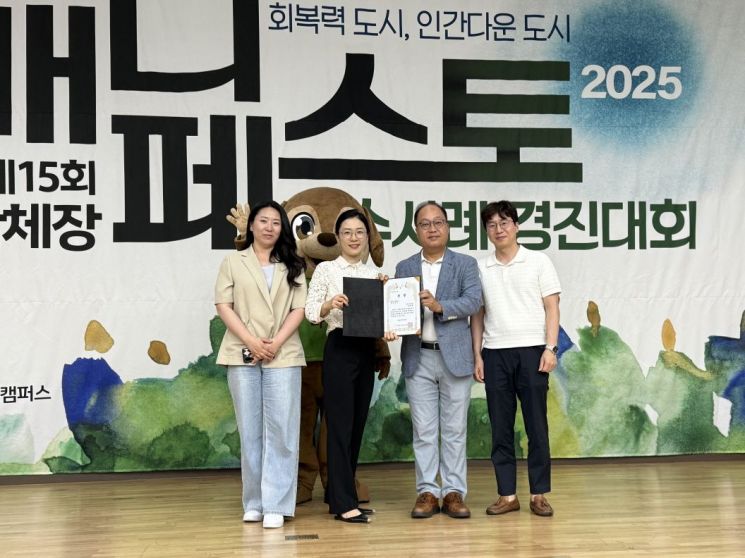 김병수 김포시장, 매니페스토 우수사례 경진대회 '최우수' 수상