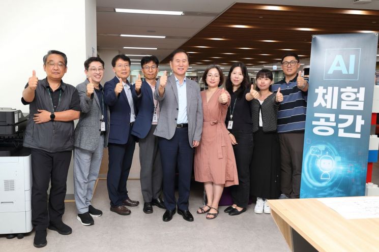 한국석유공사, AI로 전사 체질 바꾼다