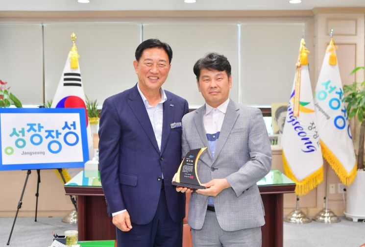 코레일 광주본부, '지역관광 활성화' 장성군 감사패