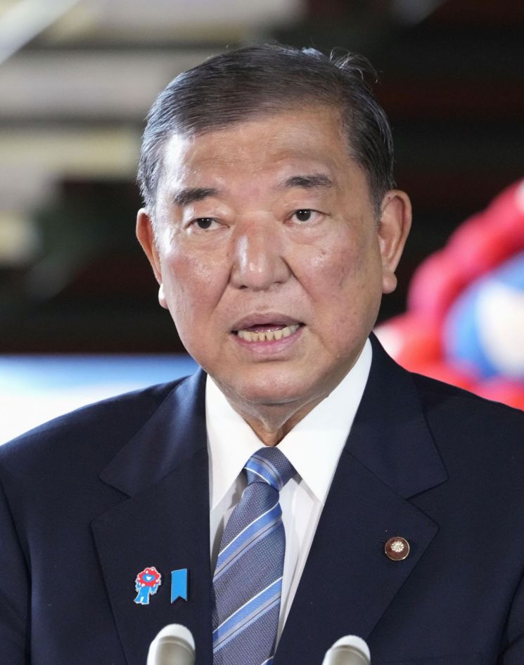 연합뉴스