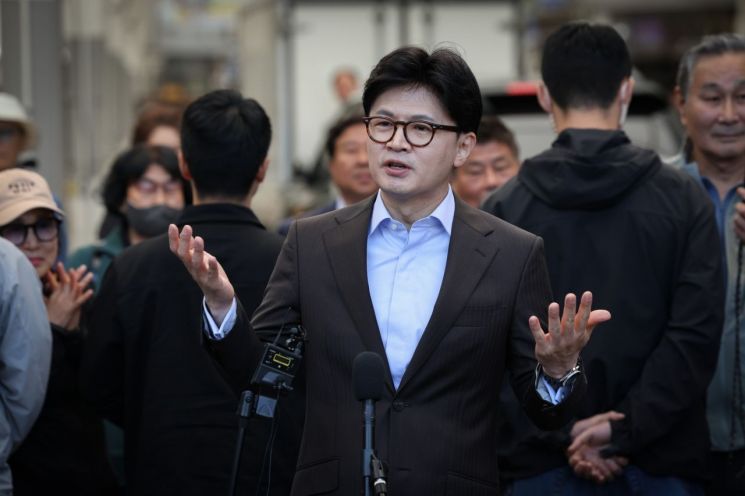 한동훈 전 국민의힘 대표. 한동훈 페이스북