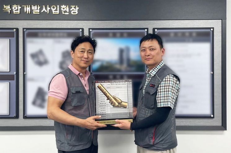 Lotte Engineering & Construction Launches Nationwide 'Zero Accident Safety Relay' Campaign