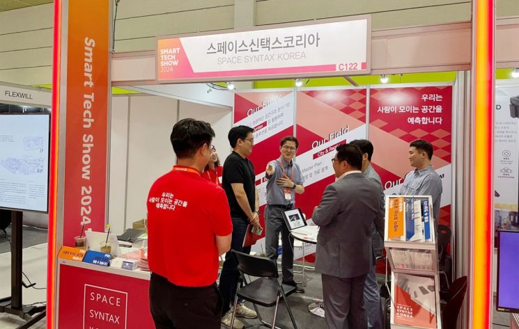 세종대 교수 창업기업 스페이스신택스, '코리아빌드' 참가