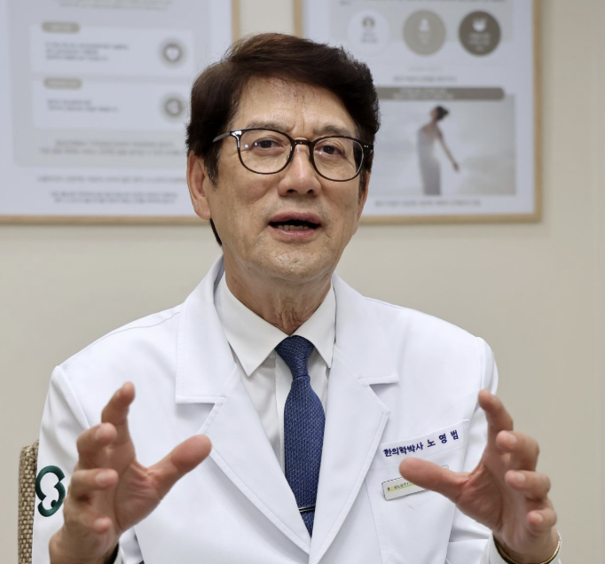 노영범 한의사(10월10일한의원 원장)가 아시아경제와 인터뷰하고 있다. 윤동주 기자