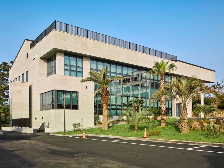 신협, 신협제주연수원 교육관 준공식 개최