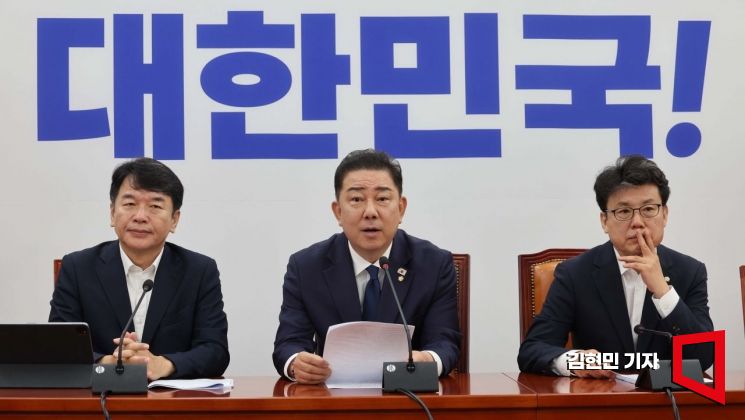 [포토] 김병기 "대미 협상 최대 리스크는 국민의힘…제발 조용히 해라"