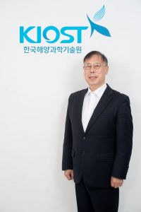 KIOST 권석재 박사, 동아시아 해양환경관리협력기구 기술분과 의장 선출