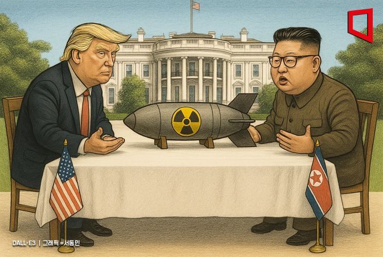 美국무부, 北김여정 담화에 "트럼프, 누구와도 대화할 의지"(종합)