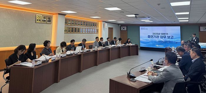 9개 출연기관이 시민 중심 협력체계 강화 방안 논의에 한창이다. 목포시 제공