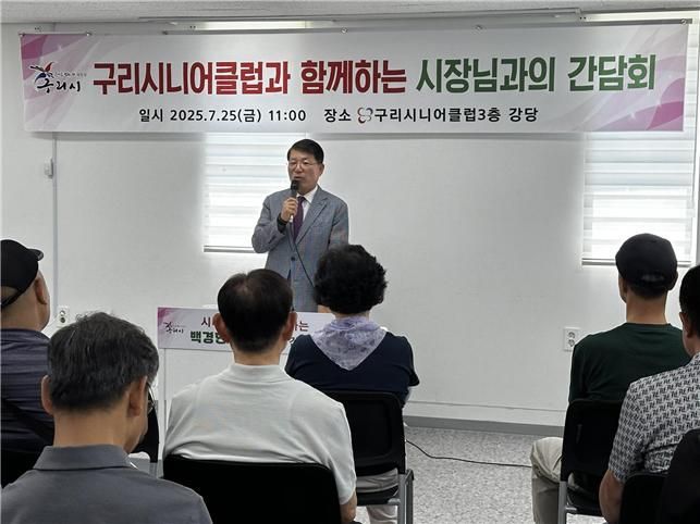 Mayor Baek Kyunghyun Vows to Create Better Working Environments and Diverse Job Opportunities