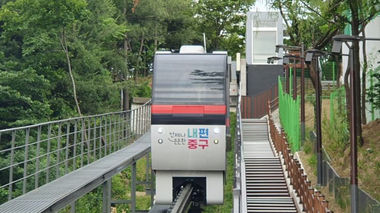서울 중구 동화동 모노레일. 중구 제공.