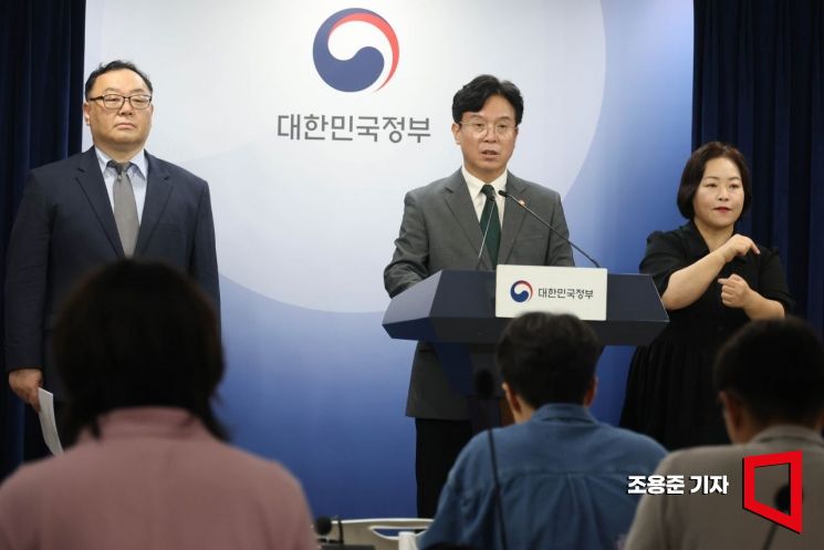 노란봉투법 지침 보니…통제 여부로 사용자 판단, 정리해고도 쟁의 대상