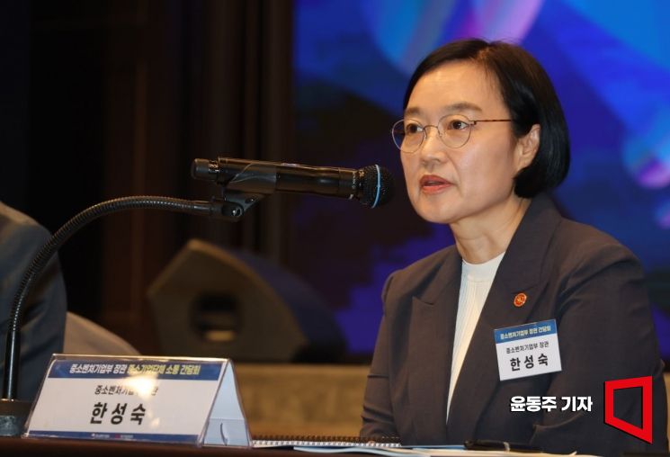 성실상환 소상공인에 月 최대 60만원 부담 덜어준다
