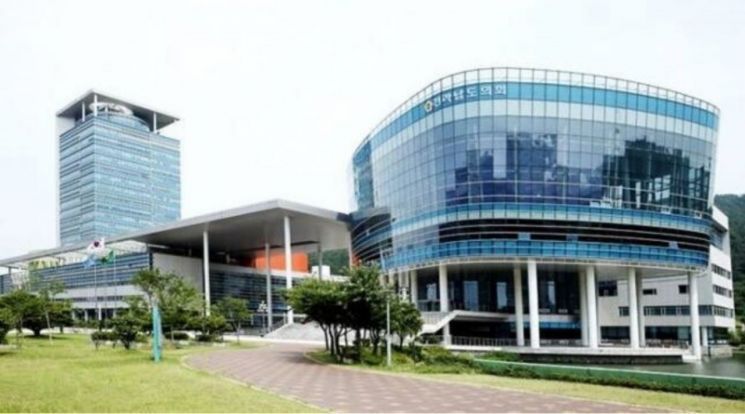 전남도의회 전경