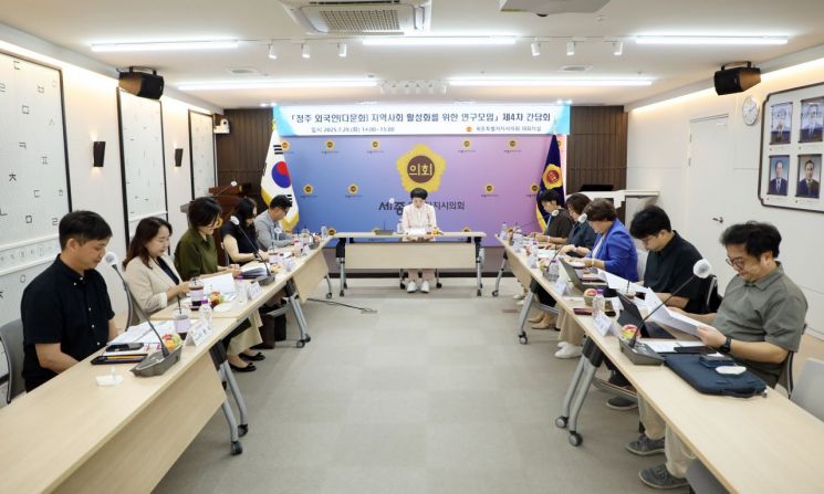 홍나영 세종시의원 "다문화, 현장에 적용될 수 있도록"