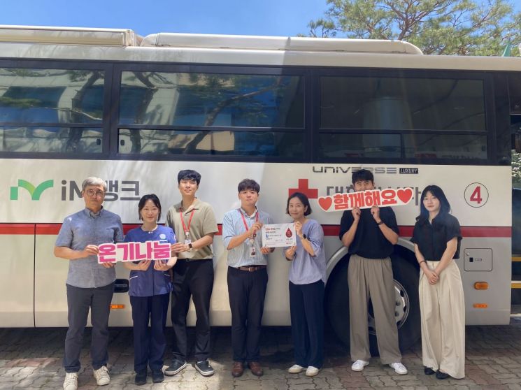 정명섭 대구도시개발공사 사장 "어려운 이웃위해 헌혈 적극 참여"