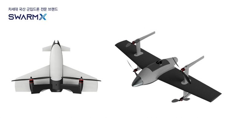 차세대 국산 군집드론 전문 브랜드 SWARM-X 테일시터형 VTOL XV600(왼쪽), XV1200(오른쪽)