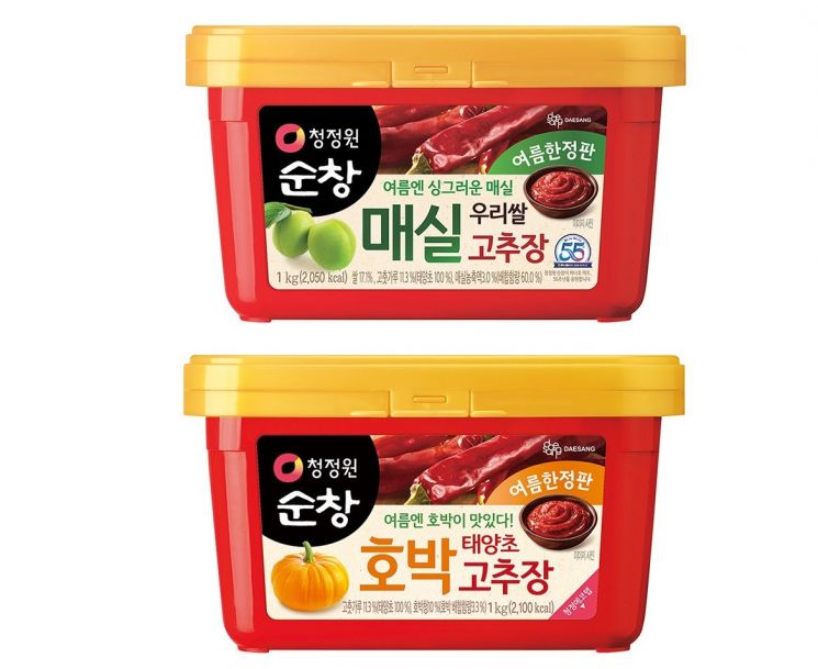 [사진=대상 제공]