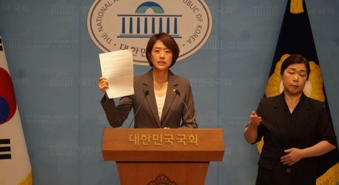 고민정 "우리가 틀리지 않았음을 확인해야"…조국 사면 촉구 