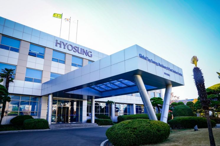 효성, 미래 전력망 핵심 '전압형 HVDC' 생산기지 첫 삽