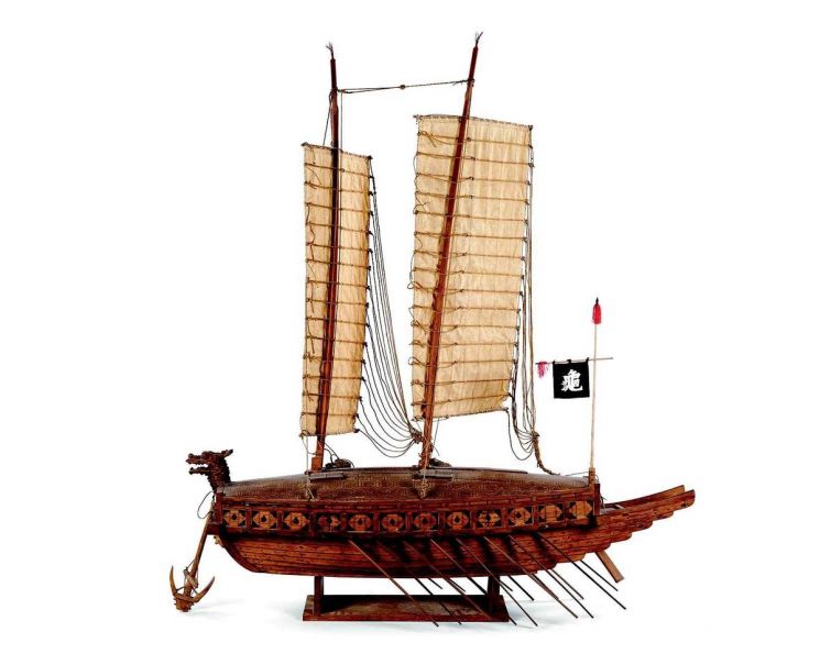 Turtle Ship Model