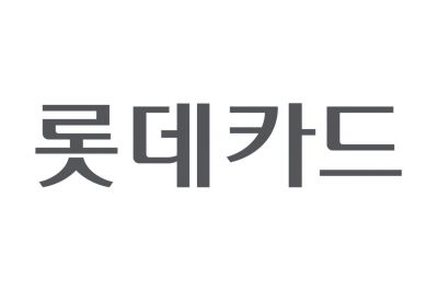 롯데카드, 고객센터에 AI 보이스봇 도입