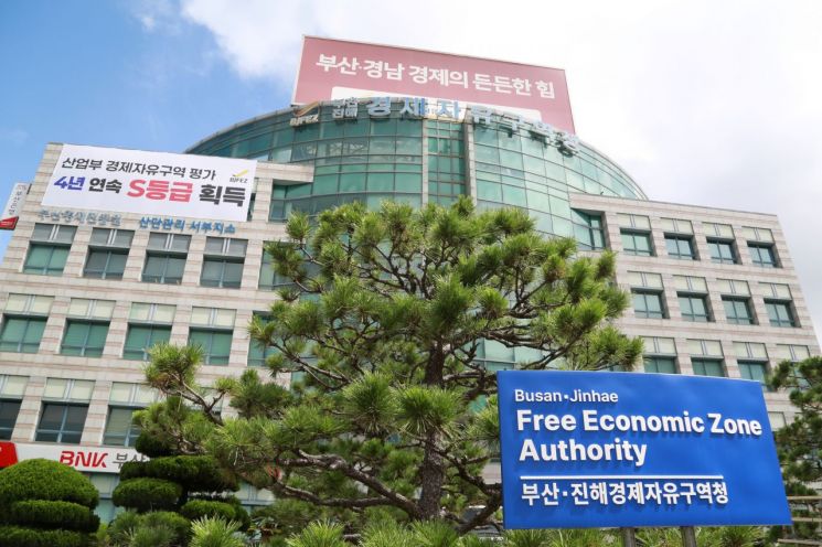 "진짜 돕는 게 돕는 것"… 부산진해경자청, 2000개 조선기자재 기업 실태조사