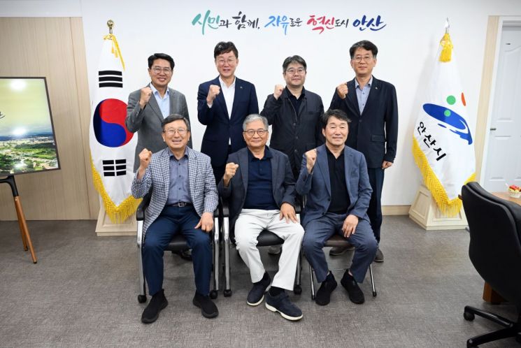 이민근 안산시장 